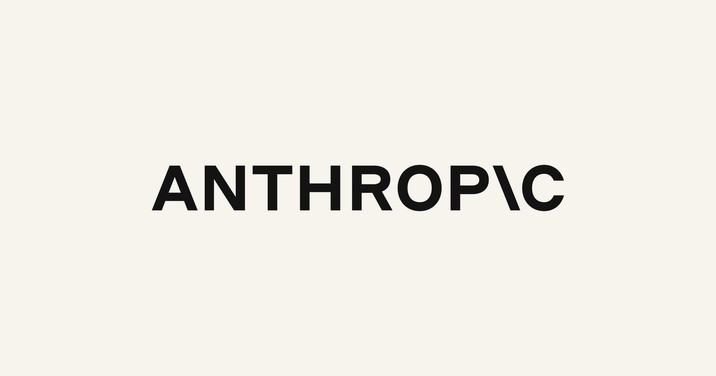 Anthropic Moves Its IPO Filing to Late September