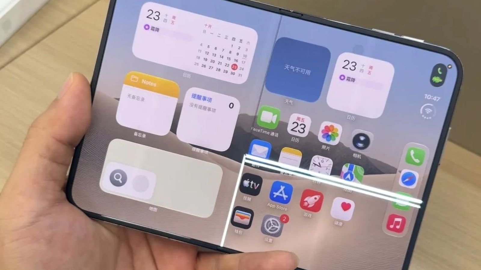 Apple Acknowledges Duo Screen Faults and Points Owners to AppleCare